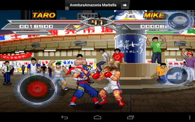 Kung Fu Do Fighting android App screenshot 0