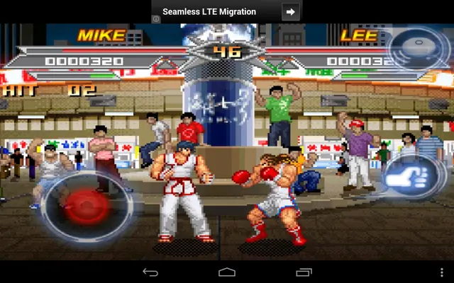 Kung Fu Do Fighting android App screenshot 6